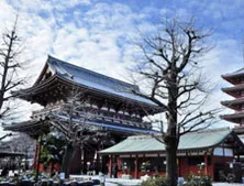 日本